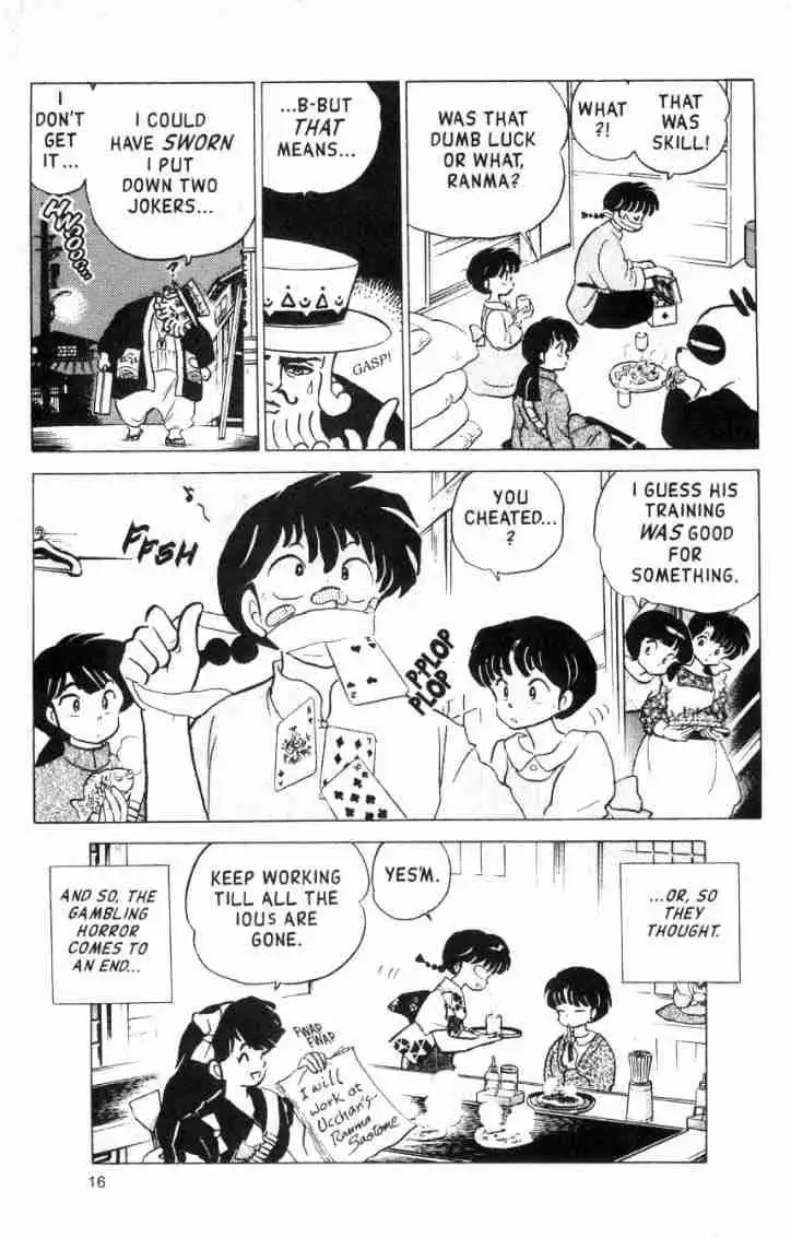 Ranma 1/2 Chapter 153 16